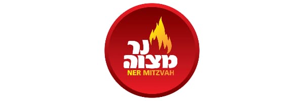 Ner Mitzvah